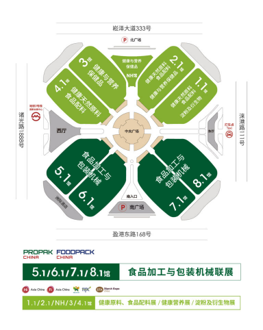 新闻资讯